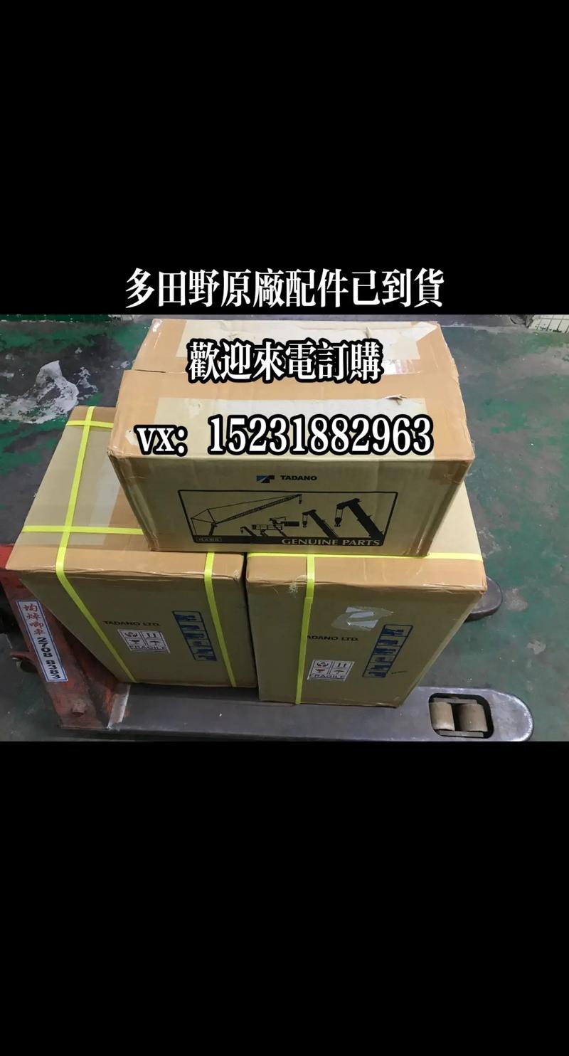 电子元器件批发行业资讯:市场趋势与前景分析