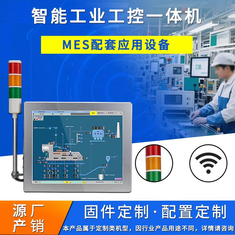 汽车电子元器件